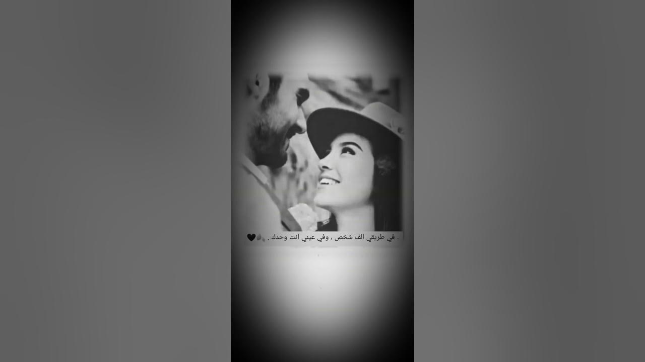 حسين الجسمي/ حالات واتس مالي عزا من دونه ..