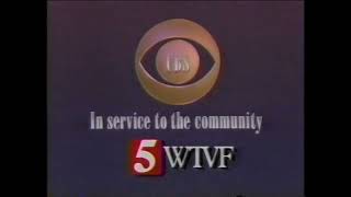 WTVF Station ID 1989-90