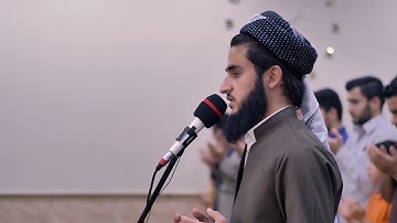 دعاء القنوت مؤثرة من صلاة التراويح رمضان 1441 بصوت القارئ يوسف عثمان yusuf Othman