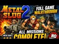Metal Slug 2 Full Game Walkthrough All Missions Completed Metal Slug 2 Full Game Walkthrough All Missions Completed