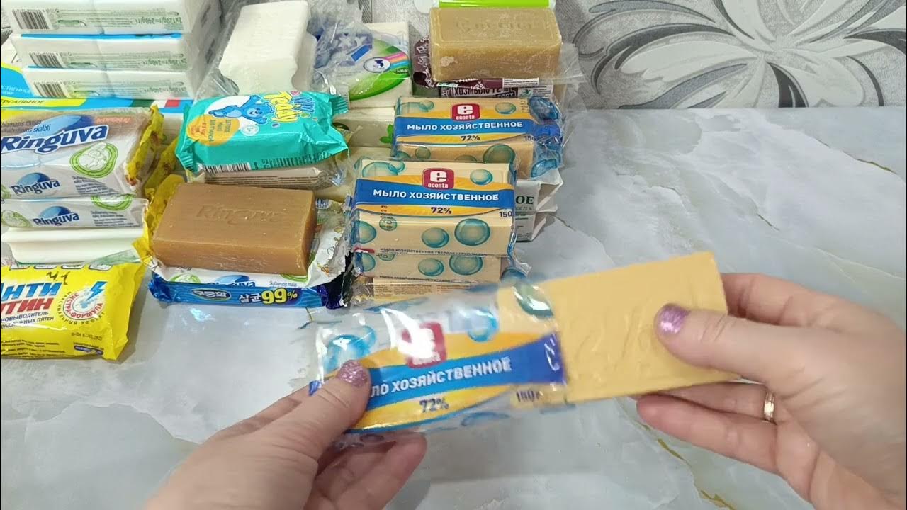 восемь твердый.