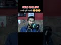 Cold Calling में ये Mistake करके बर्बाद हुआ #salesfail #learning #trending