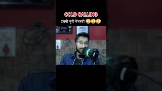 Cold Calling में ये Mistake करके बर्बाद हुआ #salesfail #learning #trending