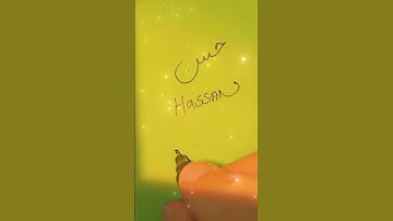 Hassan♥️name signature...#foryou#viral#explore#shortsfeed...