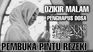 Bacaan Al Quran Pengantar Tidur Al Surat Al qalam || Penenang Hati Prat 8