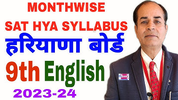 sat1 month wise syllabus english class 9 haryana board 2023-24 by vijay kumar
