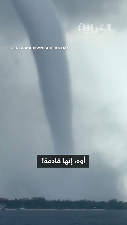          
 - نشر قبل 18 دقيقة