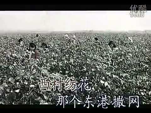 彭麗媛-在希望的田野上--中國第一夫人