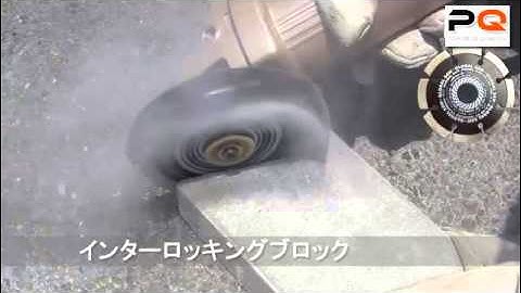 Đĩa cắt bê tông, đĩa cắt gạch, đĩa cắt đá hoa cương, đĩa cưa hợp kim nhập khẩu từ Nhật bản