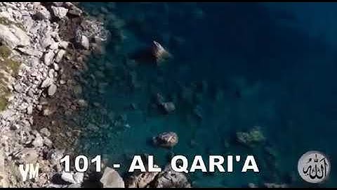 101 سورة القارعة القارئ الشيخ عبد الباسط عبد الصمد القران الكريم كاملا مجود Surah AL QARI'A