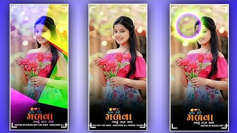 Arjun Patel New timli status Dj Remix 2022 New timli status song video 2023 @BHLESH_EDIT