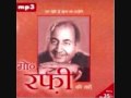 Film Pehredaar year 1979 ruk jao aare janewalo by Rafi Sahab, Bhupinder, Amit Kumar & Aarti Mukherjee