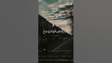 محاكاة الشيخ محمد المنشاوي بأداءه الشهير للقارئ خليل البربري #مقامات #فلسطين#المنشاوي#القرآن_الكريم