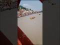 Har Har Gange 🙏🌸 #haridwar #ganga #love #travel #goviral #shortsfeed #nature #shorts #fyp #foryou