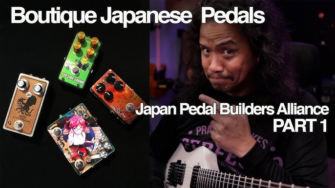 BOUTIQUE JAPANESE PEDALS 1/2 | 日本のCCが利用可能 | - YouTube