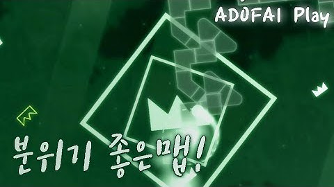 (ADOFAI Play) Overnote