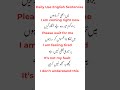 Short English Sentences | Speak Daily English ⚡💬