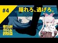 オカルト好き漫画家vs都市伝説 | 都市伝説解体センター #4