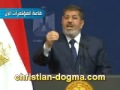 شاهد ماذا قال مرسي علي الفريق شفيق في خطابة الان ورد فعل الحاضرين