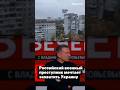 Соловьев мечтает захватить Украину