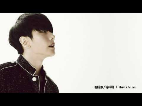 (+) Park Hyo Shin (???) - Shine Your Light (Full Audio) [Digital Single - Shine Your Light]