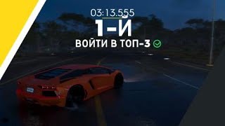 The Crew® 2 Разогнал До 410Км/Ч