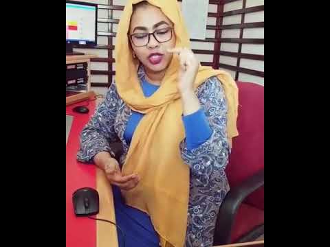 يوم قلت سوداني