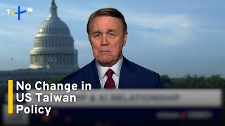 US Ambassador Promises No Change to Taiwan Ties｜TaiwanPlus News
