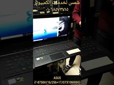 لاب توبات استيراد   501 جمينج   1060 6