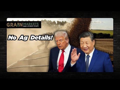 لا ت سم ها صفقة تجارية أسعار فول الصويا تنخفض بعد هدنة ترامب وشي