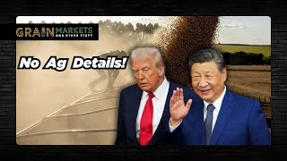 видео: «Не называйте это торговой сделкой» — цены на сою падают после «перемирия» Трампа и Си Цзиньпина картинка: «Не называйте это торговой сделкой» — цены на сою падают после «перемирия» Трампа и Си Цзиньпина