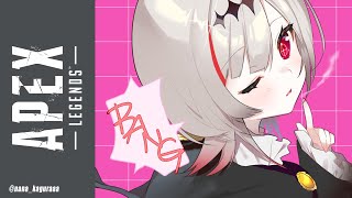 【APEX】久しぶりのSOLOランクです【REJECT/dtto.】