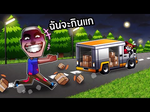 ขโมยของในห้างกะดึกเจอฆาตกรโรคจิต | STOCK UP HORROR ROBLOX