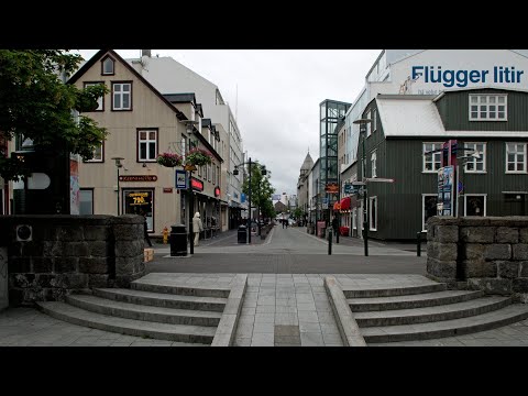 Рейкьявик. Прогулка по городу. We will tell you about Iceland - Reykjavik: Walking around the city.