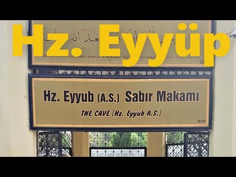 Elruha | Sabır Makamı Hikayesi | Hz Eyyüp'ün 7 yıl boyunca sabırla ibadet ettiği o mağara