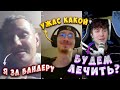 ИСТОРИЧЕСКАЯ ПЕРЕМОГА! 78 МЕСТО ПО IQ