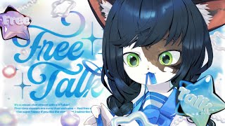 【雑談枠】いろいろ落ち着いたのでゆったり配信【ケモノ系Vtuber】