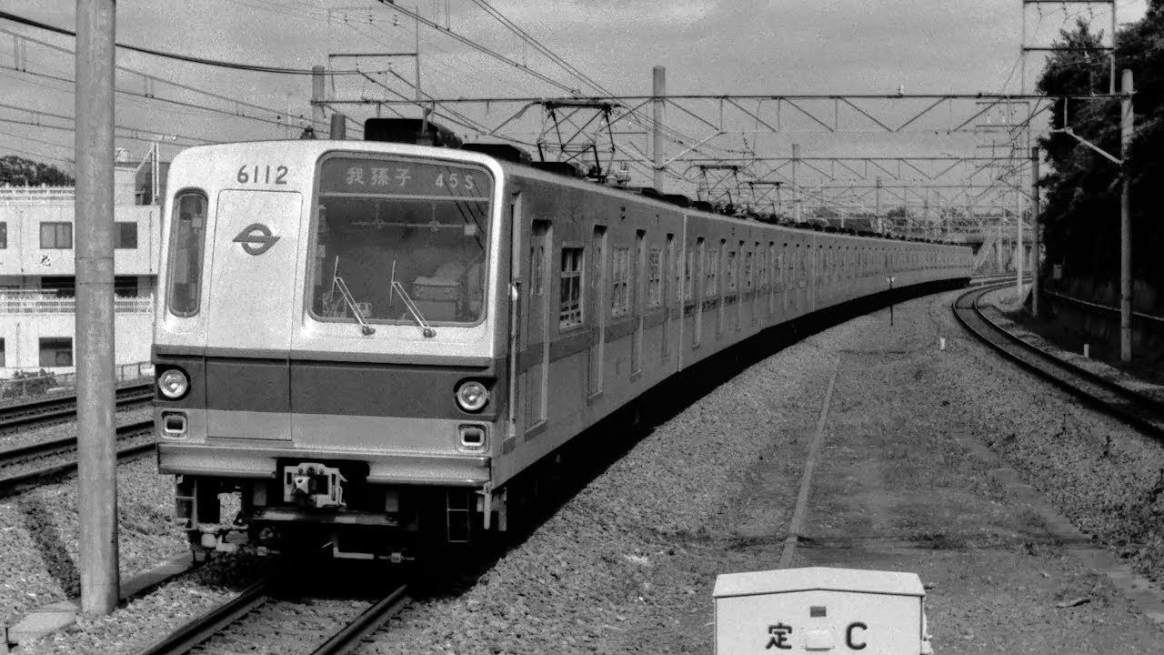 営団 6000系 チョッパ制御車【鉄道走行音】