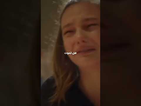 موت أمها حزن صرخة وجع بكاء فقدان موسيقى لايك اشتراك دعمكم بحبكم
