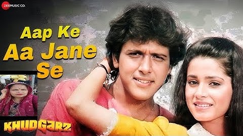 Aap Ke  Aa Jane Se - Jhankar Beats /Khudgarz / Govinda, Neelam/ Mohammed Aziz, Sadhna Sargam 