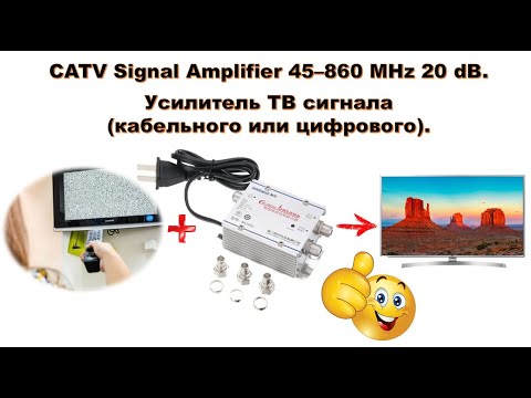 Video: TV Signal S Ogledala - Alternativni Pogled