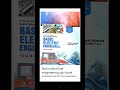 Basic electrical engineering/gtu/BE/engineering book pdf