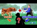 Tiger X Superman | Animal X Hero Fusion [S1E7] | SPORE