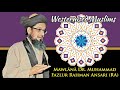 Westernised muslims dr fazlur rahman ansari