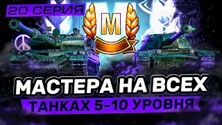 картинка: РУБРИКА 