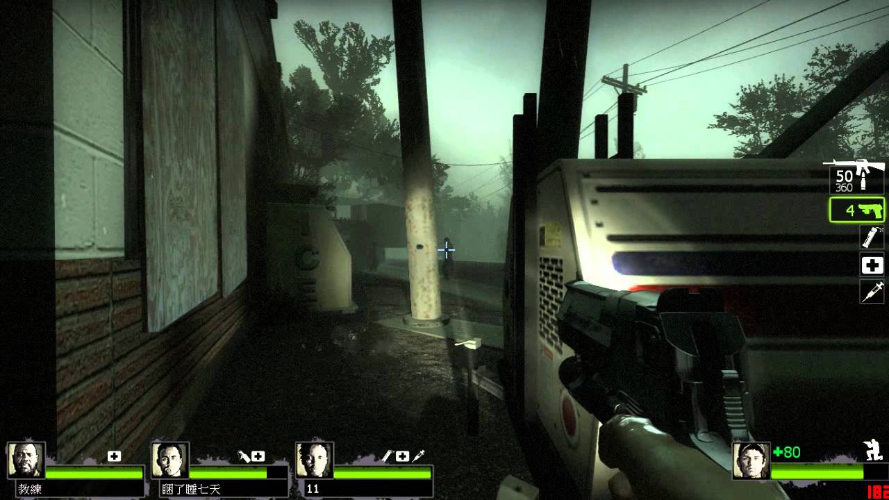 惡靈勢力2 Left 4 Dead 2 作弊碼 神無kei 的無聊雜談 隨意窩xuite日誌