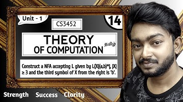 NFA problems in Tamil | Problem 3 | Theory of Computation in Tamil | Unit 1 | CS3452 in Tamil