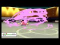 Last second loose - Strahlender Diamant / leuchtende Perle Wi-Fi battle