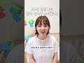 20만 유튜버 얼마 벌까?
