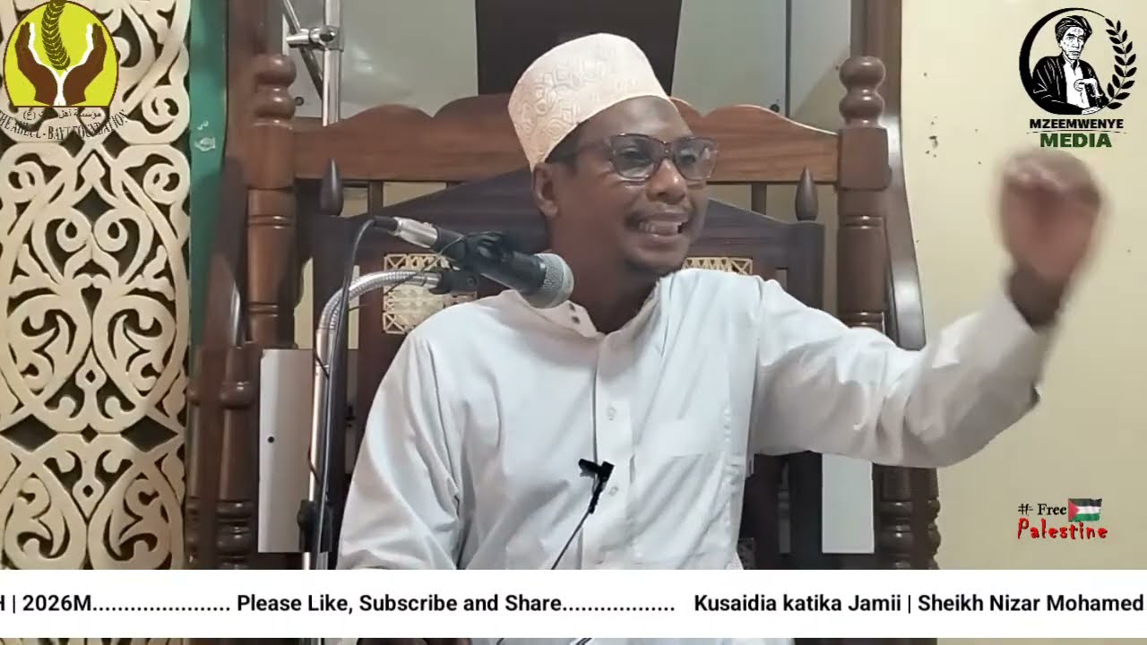 Kusaidia katika Jamii | Sheikh Nizar Mohamed | Ramadhan 1447H | 2026M